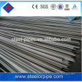 Best TP317 stainless steel pipe